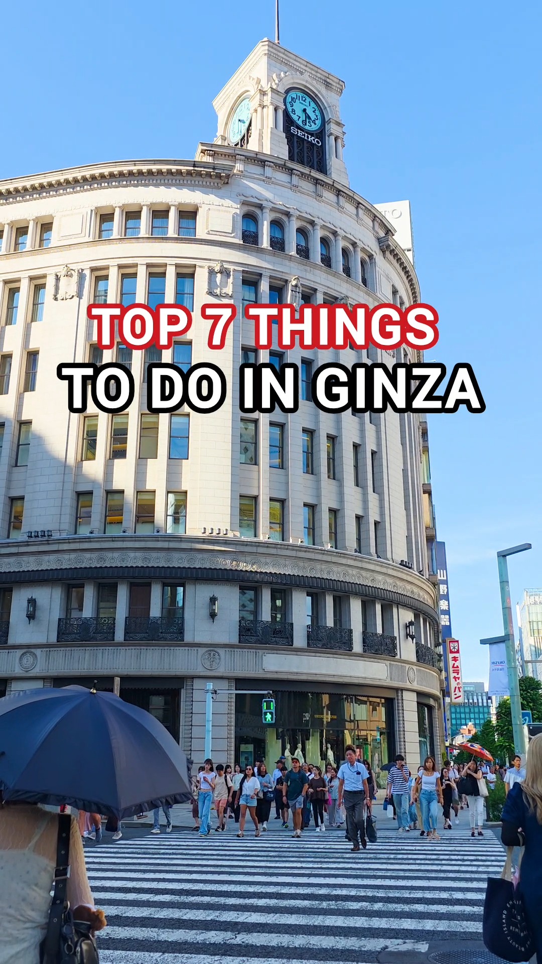 Explore Tokyo's Ginza: Gardens, Shopping, and Culture