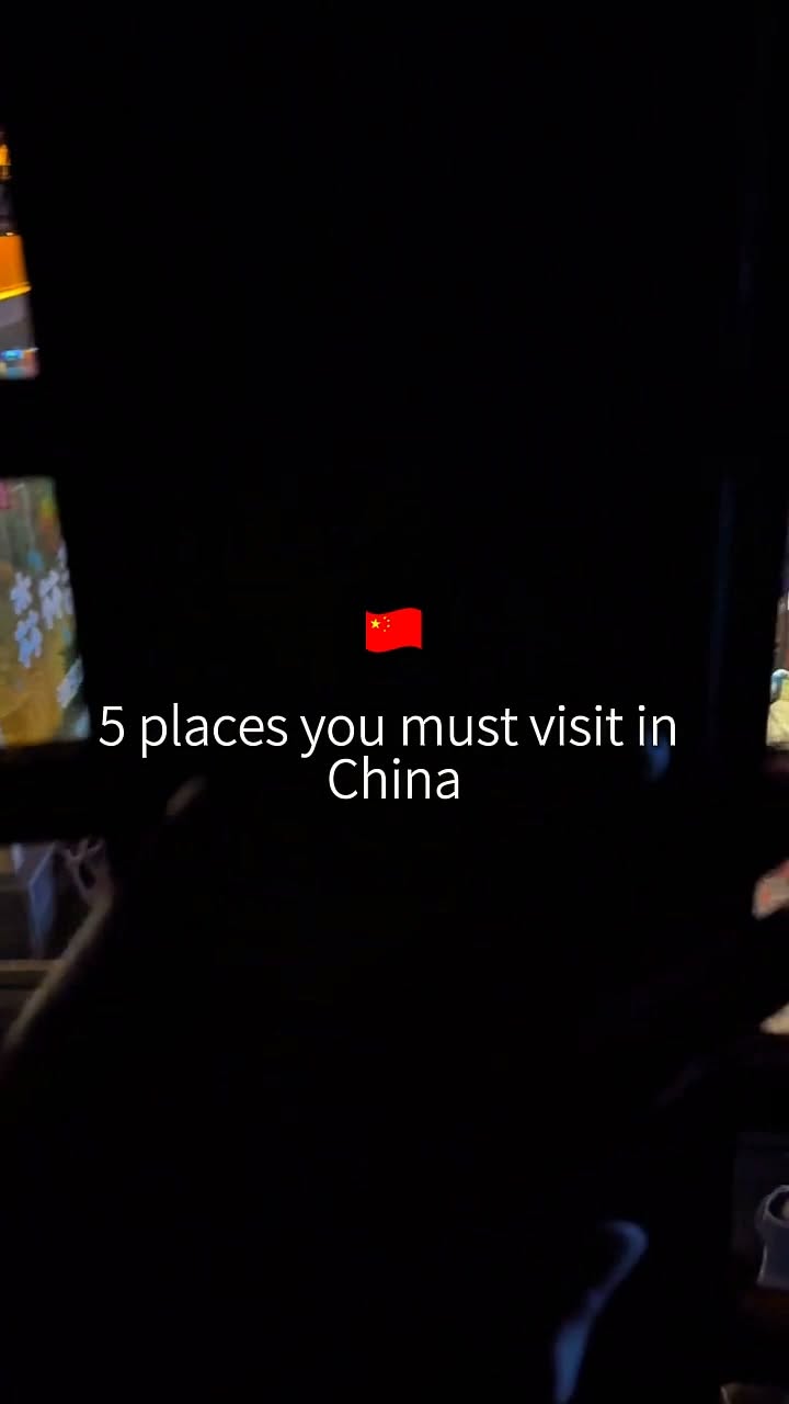 China's Diverse Architectural Wonders