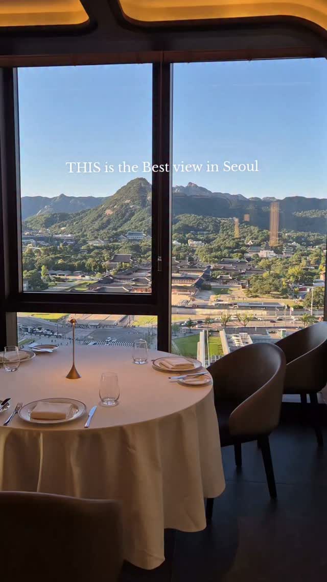 Seoul Restaurants With Palace And Blue House Views