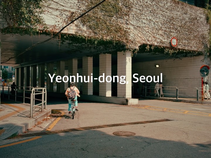 Yeonhui-dong: A Tranquil Seoul Neighborhood