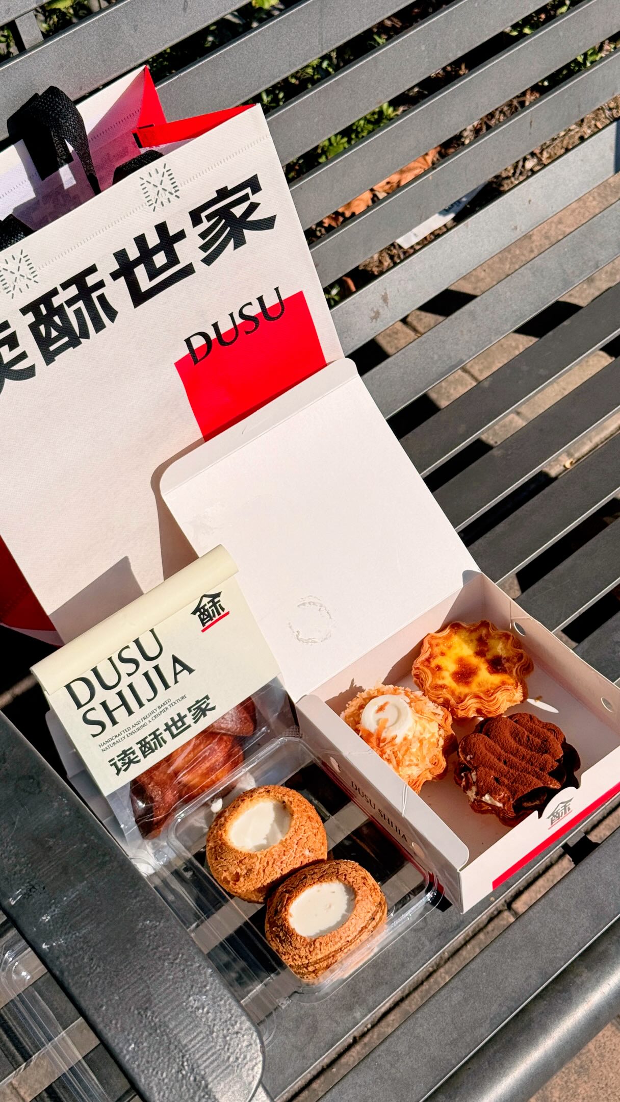 Dusu Bakery Showcases Chinese Pastries