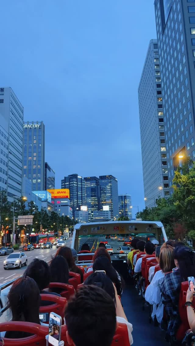 Seoul Landmarks Accessible Via City Tour Bus