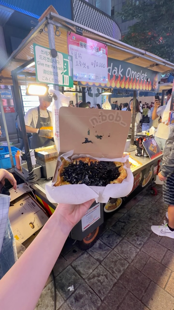 Myeongdong's Spicy Chicken Cheese Omelette
