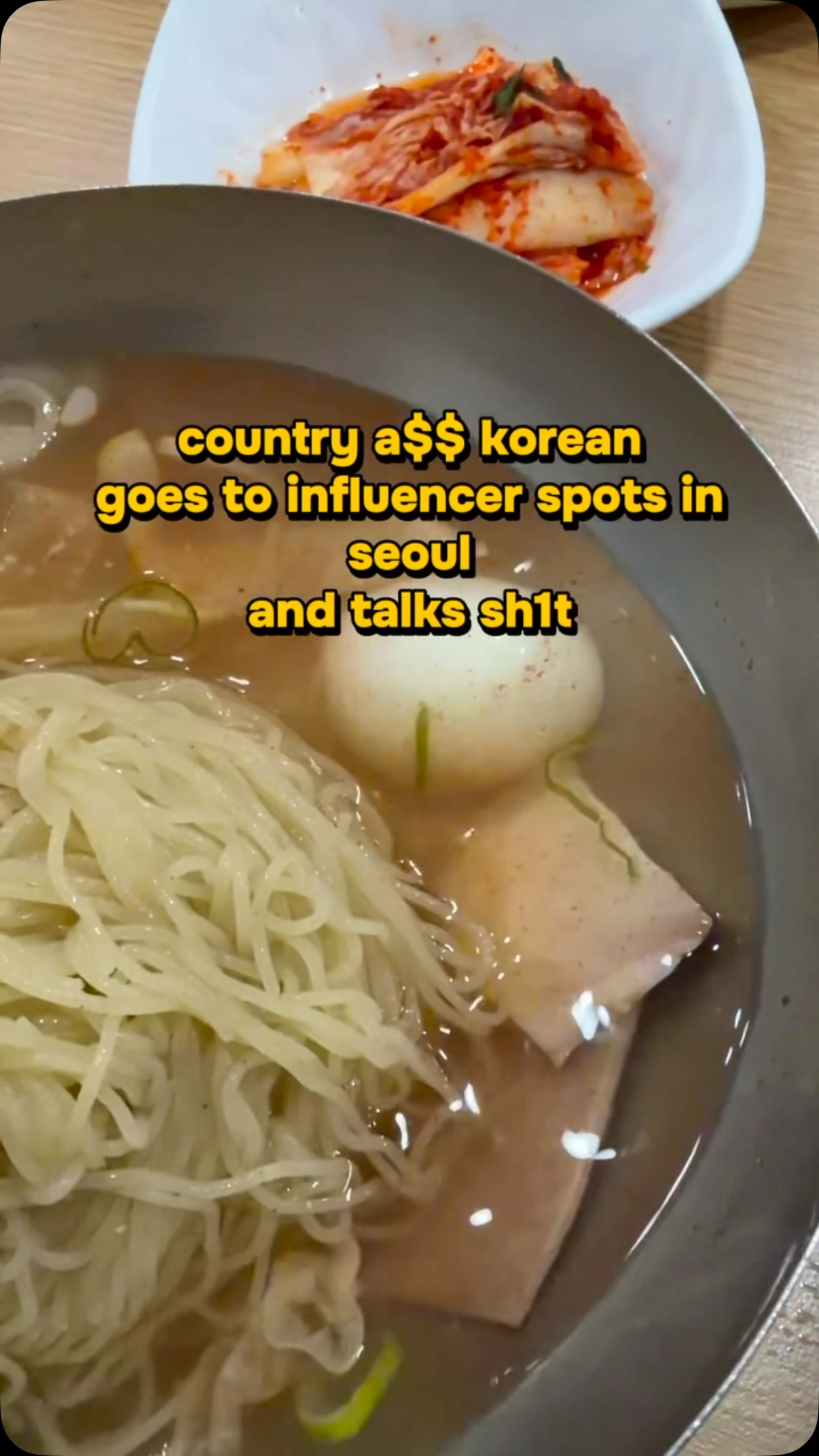 Seoul Influencer Spots And Personal Reflections