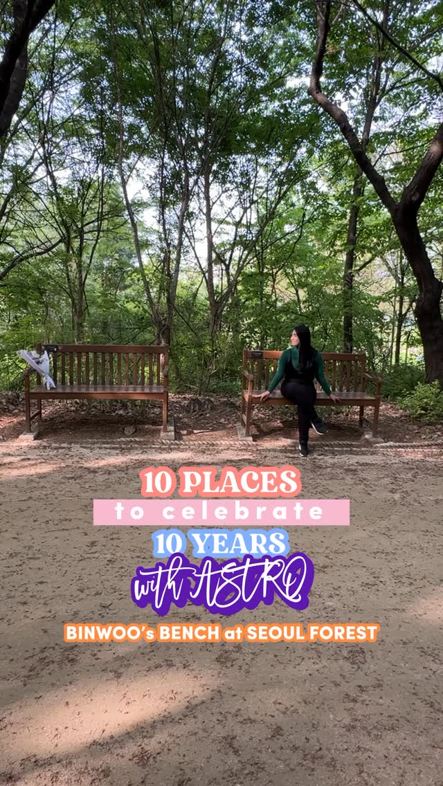 Two Seoul Parks Offer Peaceful Nature Escapes