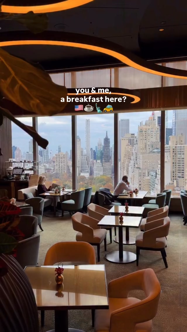 Central Park Views From Mandarin Oriental