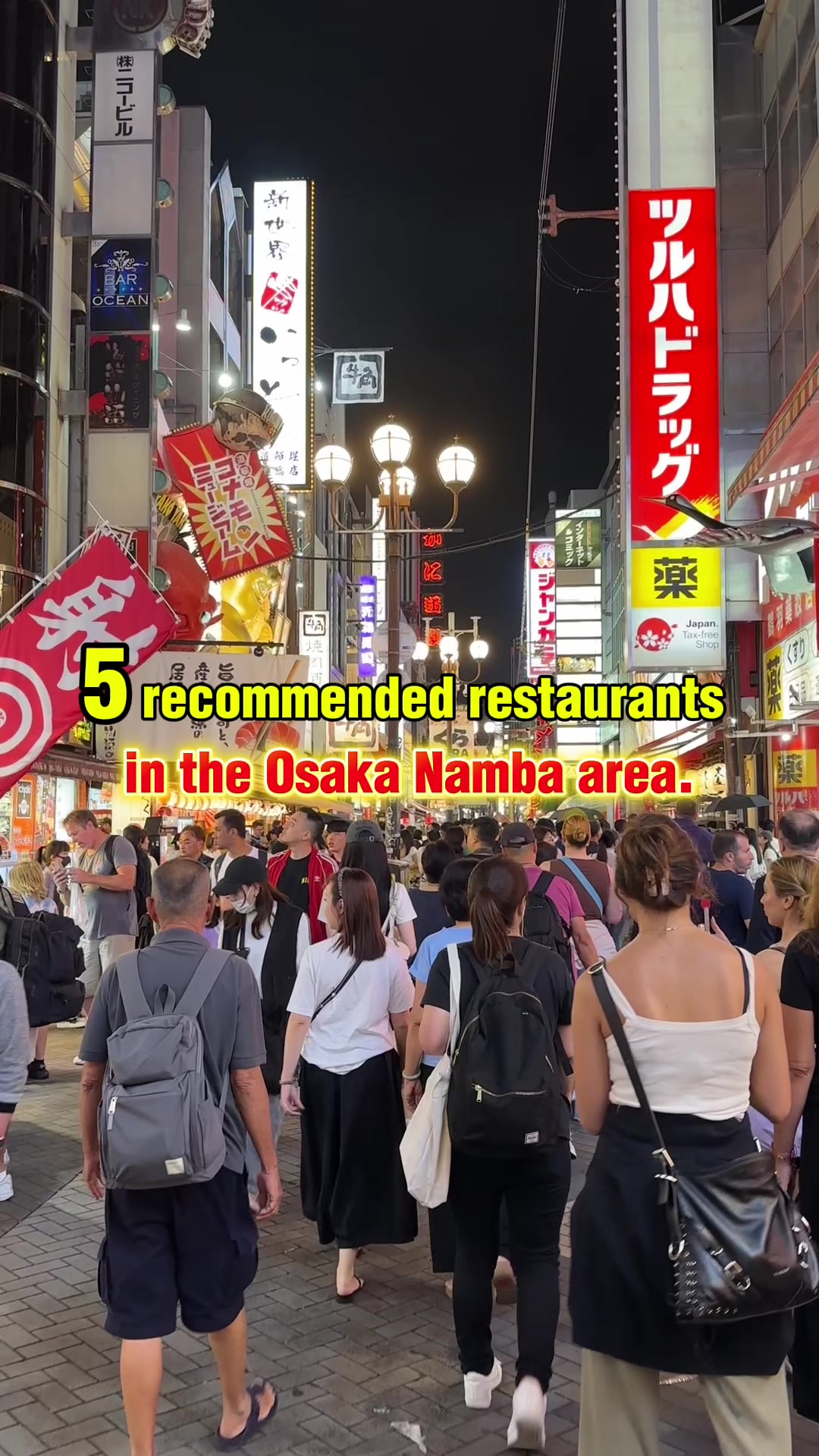 Osaka Namba's Top Five Eateries