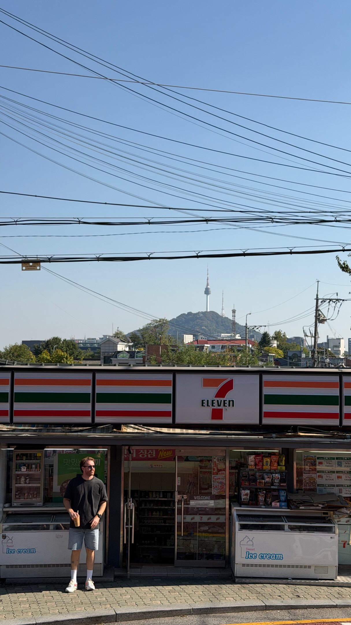Seoul 7-Eleven With Namsan Tower View