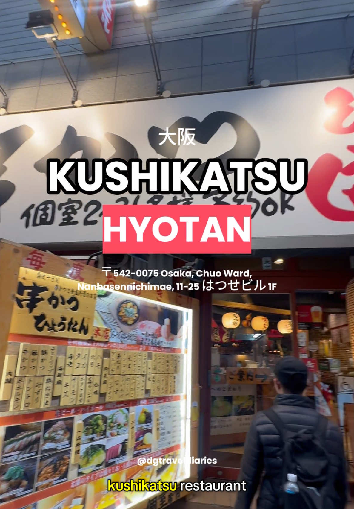 Kushikatsu Hyotan: Osaka's Budget-Friendly Eatery