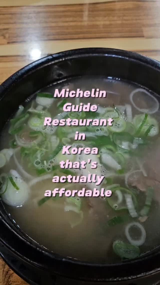 Michelin Guide Ox Bone Soup Restaurant in Seoul