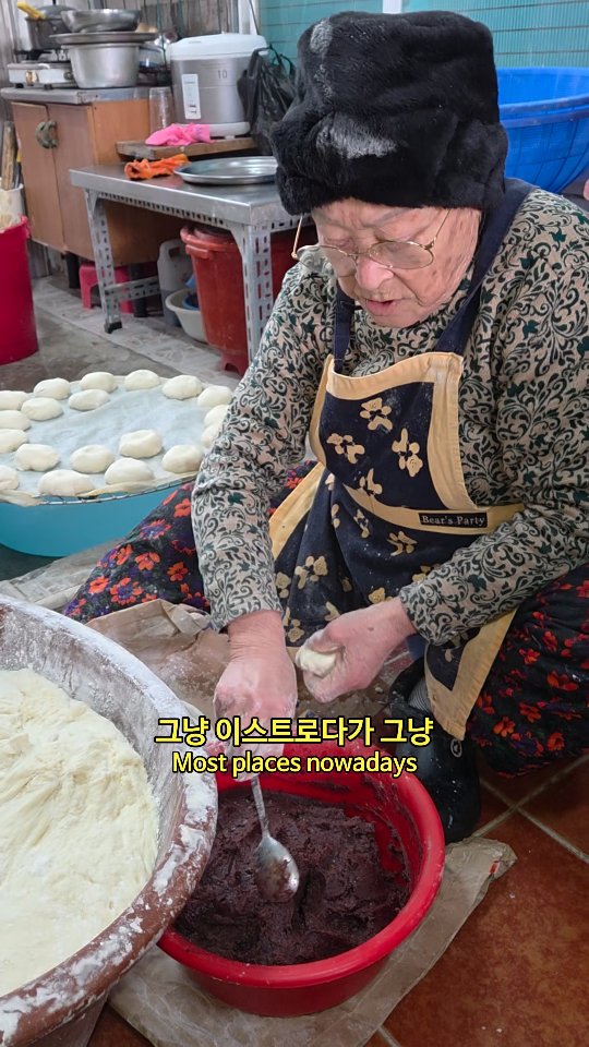 Traditional Market Bakery Offers Historic Sweet Steamed Buns