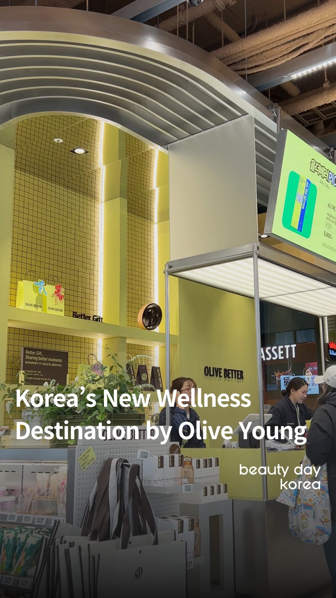 Seoul Wellness Shops Offer Health and Relaxation
