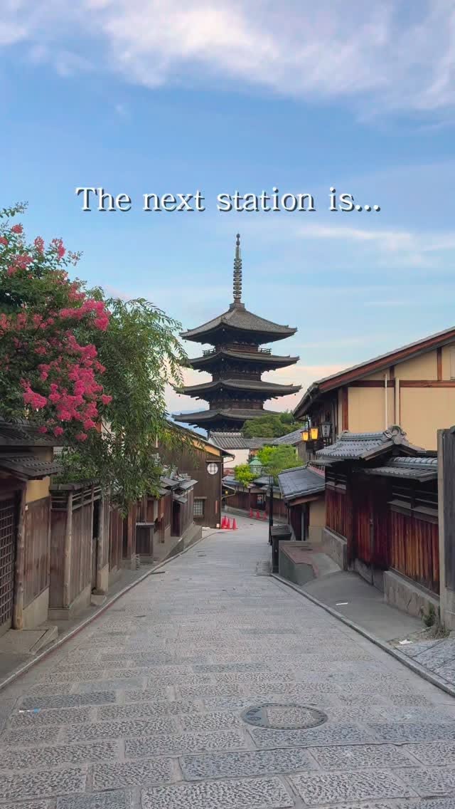 Kyoto's Summer Scenery: Beautiful Locations