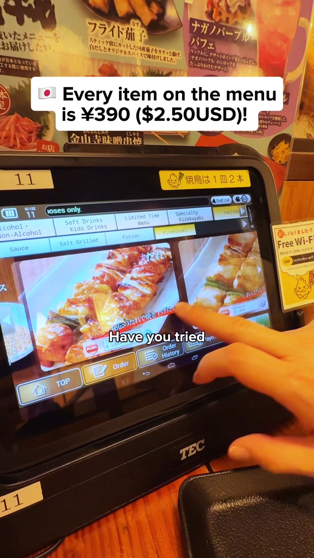 Yakitori Chain Offers Affordable Skewers