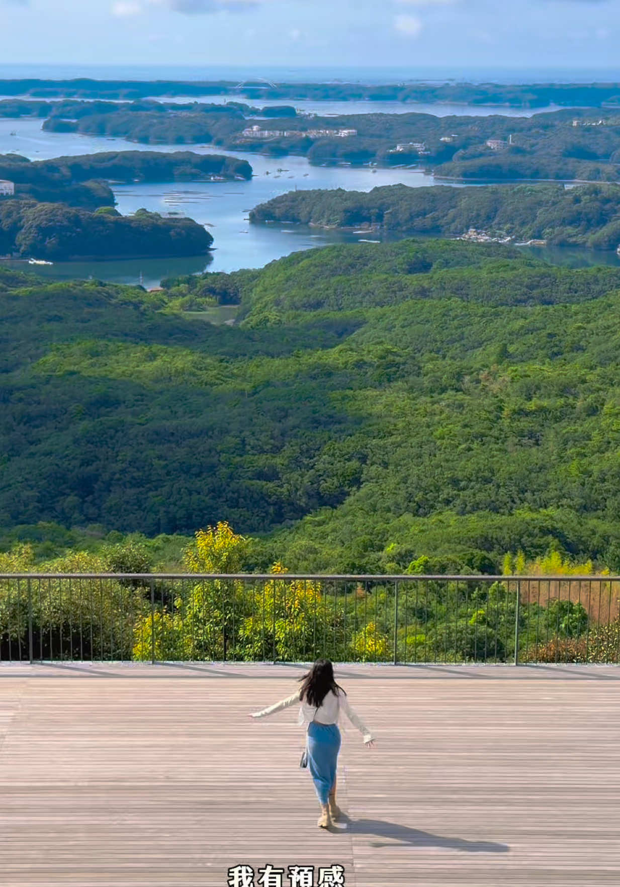 Ise-Shima Travel: Scenic Spots And Cultural Experiences