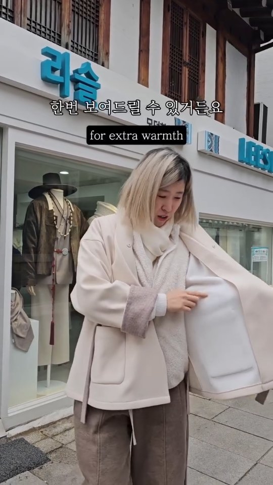 Modern Hanbok Layers For Cold Weather Warmth