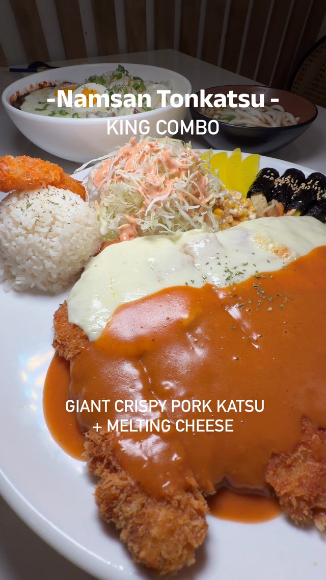 Las Vegas Spots Offer Giant Pork Katsu