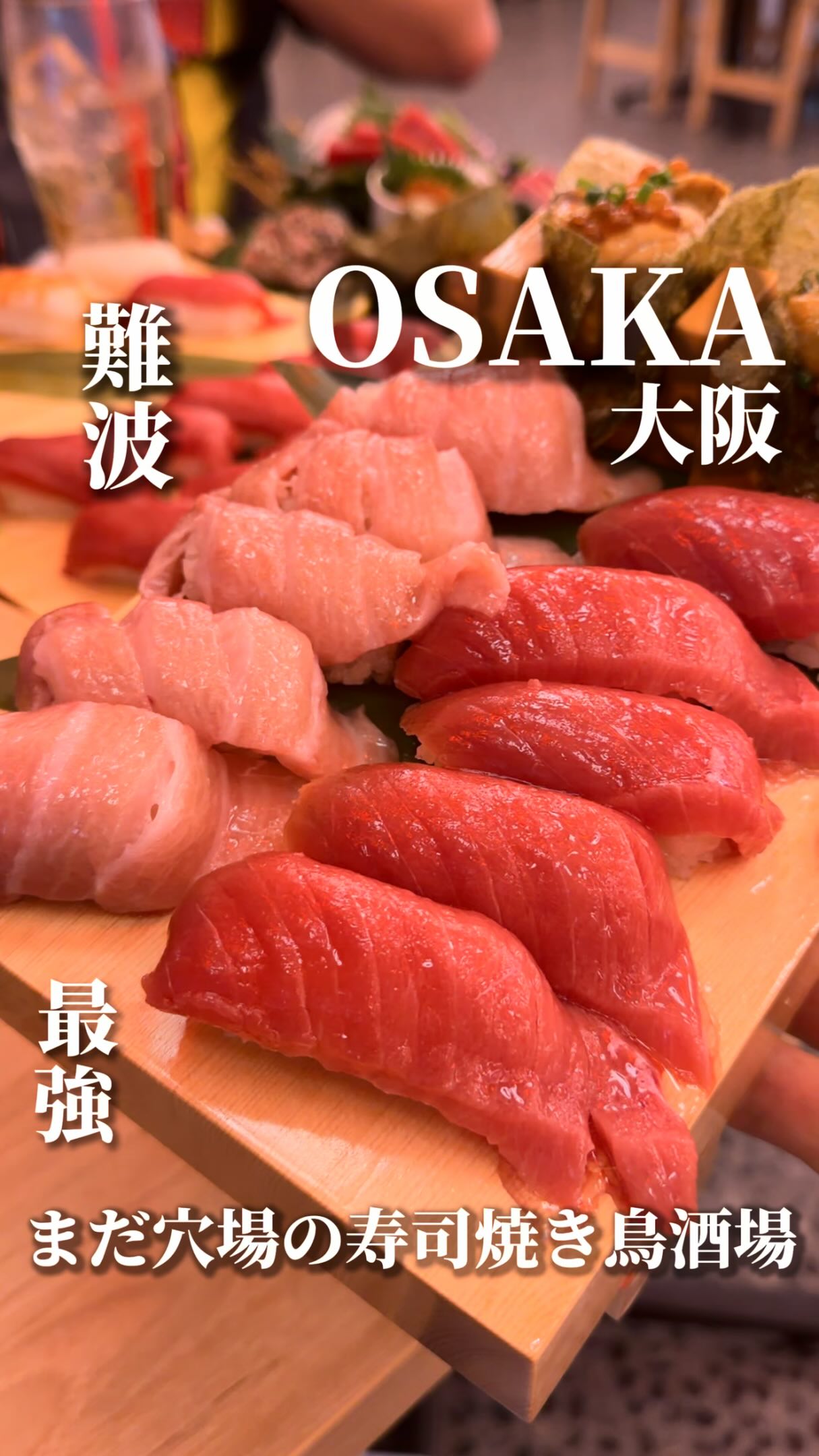 Dotonbori Restaurant: Sushi, Yakitori, and Free Darts