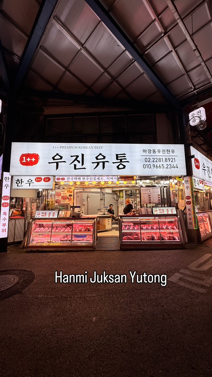 Seoul's Best Hanwoo Beef Markets
