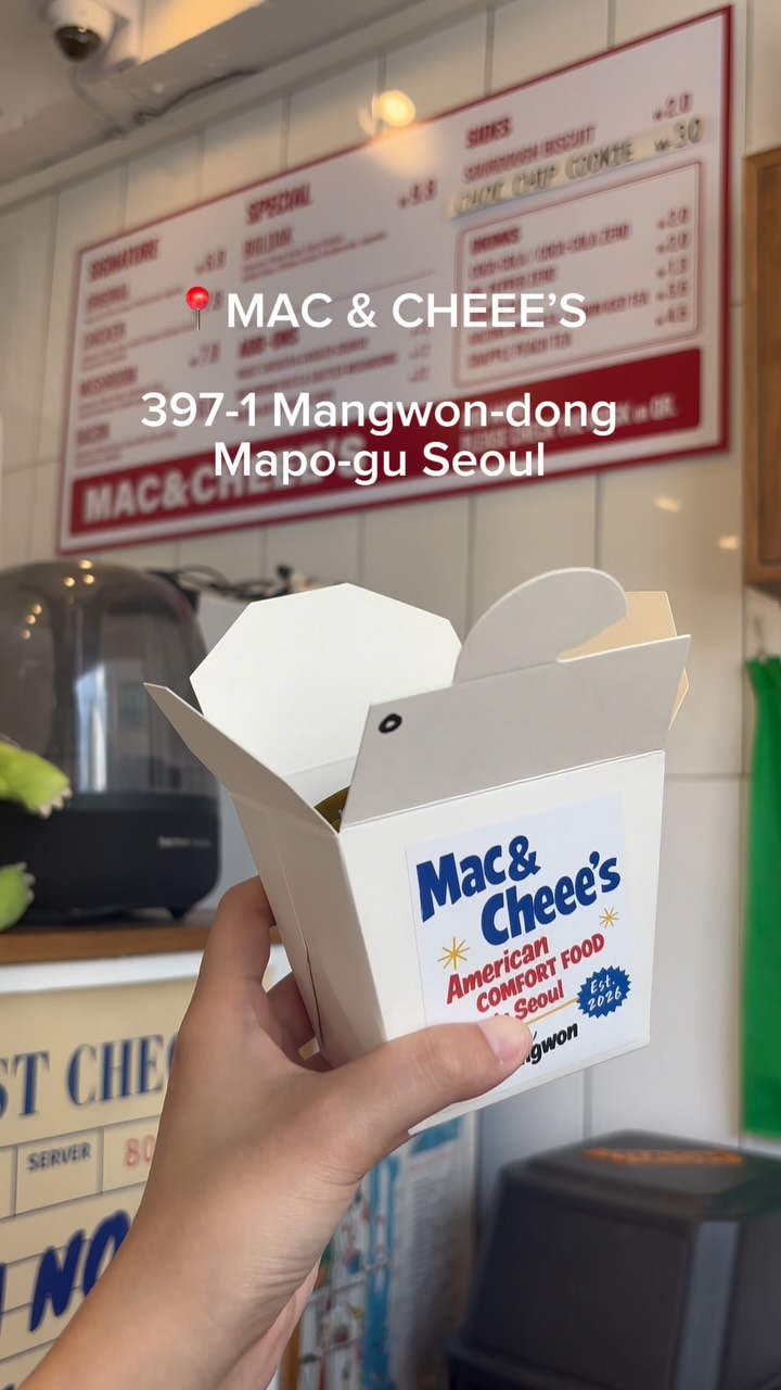 Mac And Cheese Spots