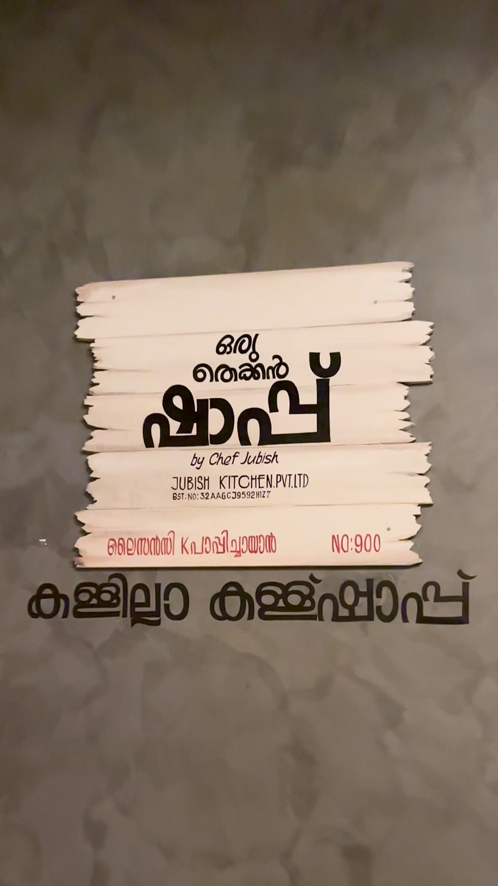 Kochi Restaurant Serves Traditional South Indian Delights