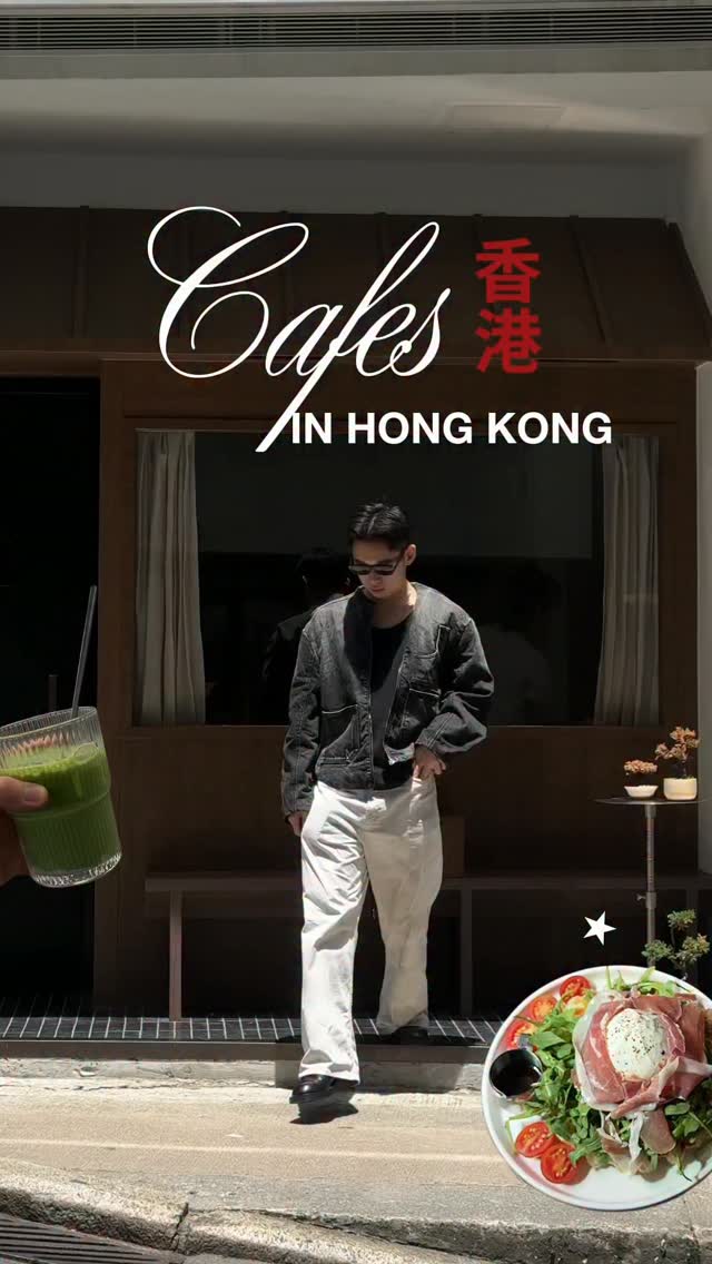 Hong Kong Cafes Offer Diverse Interiors And Unique Vibe