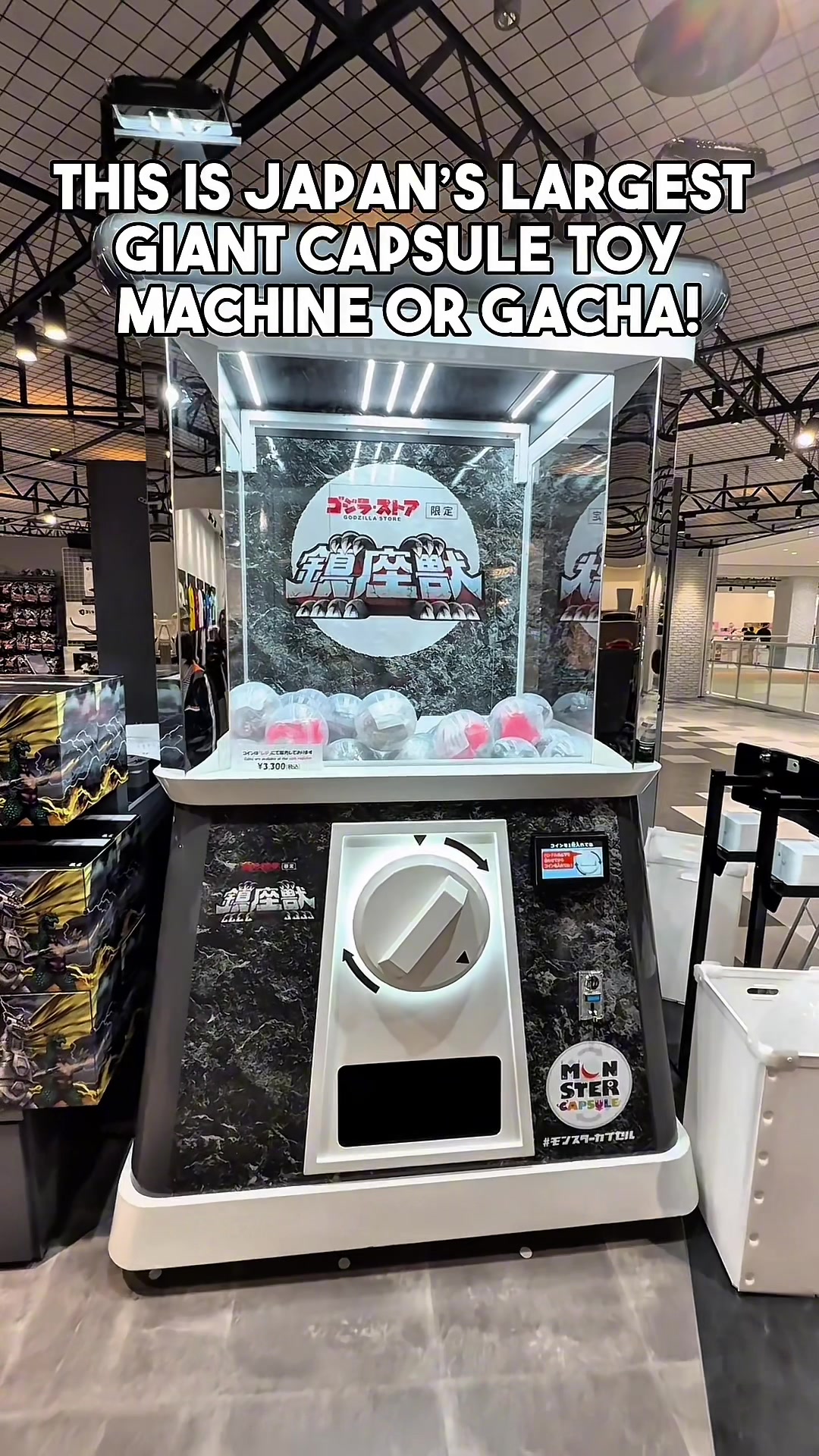 Godzilla Store at DiverCity Tokyo Plaza