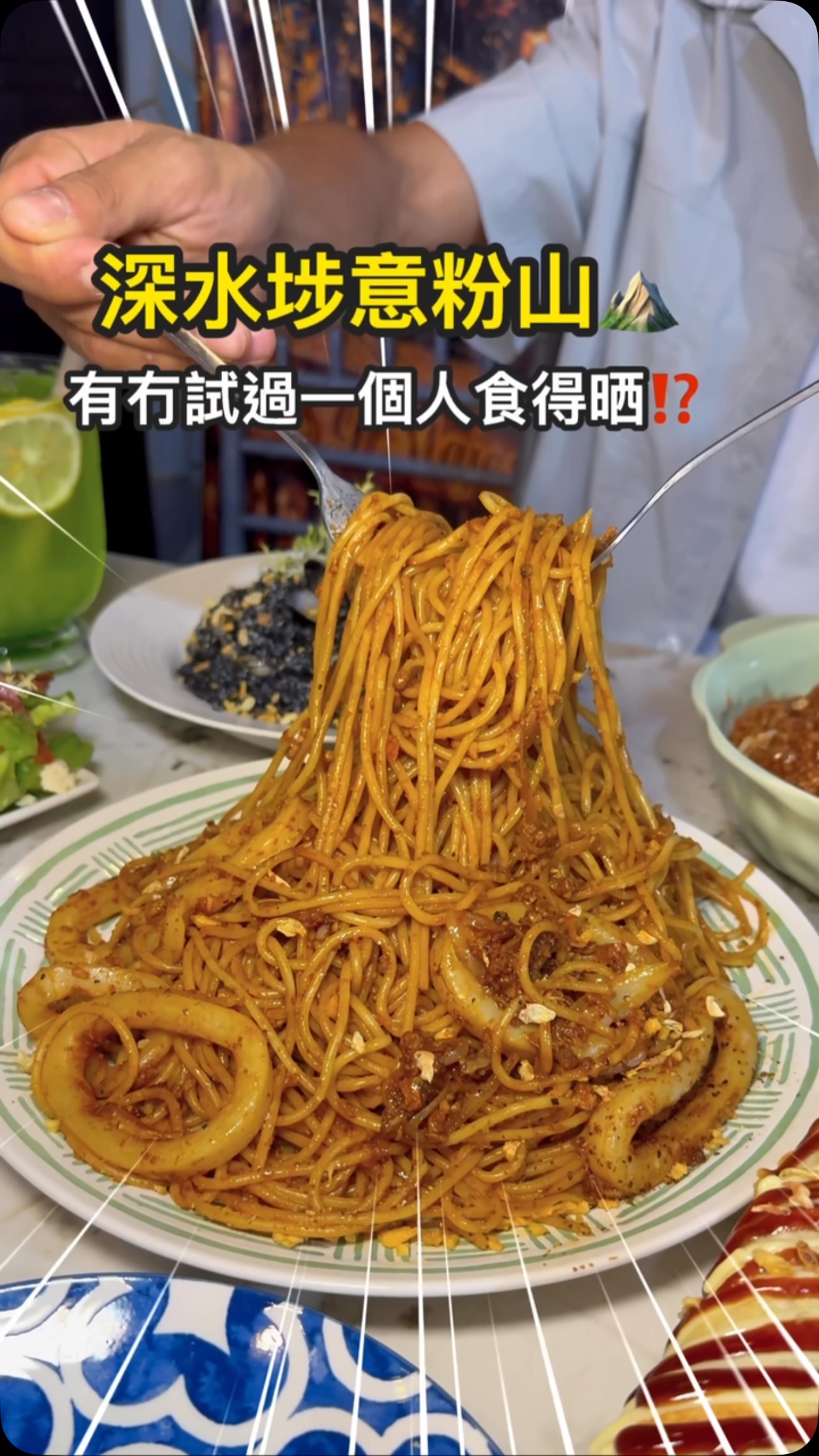 M.Y. Majesty Serves Generous Portions