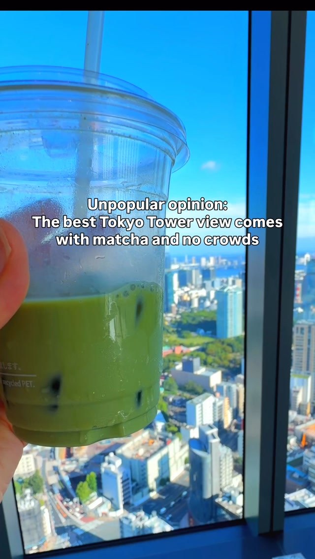 Tokyo Views From Relaxed Cafes