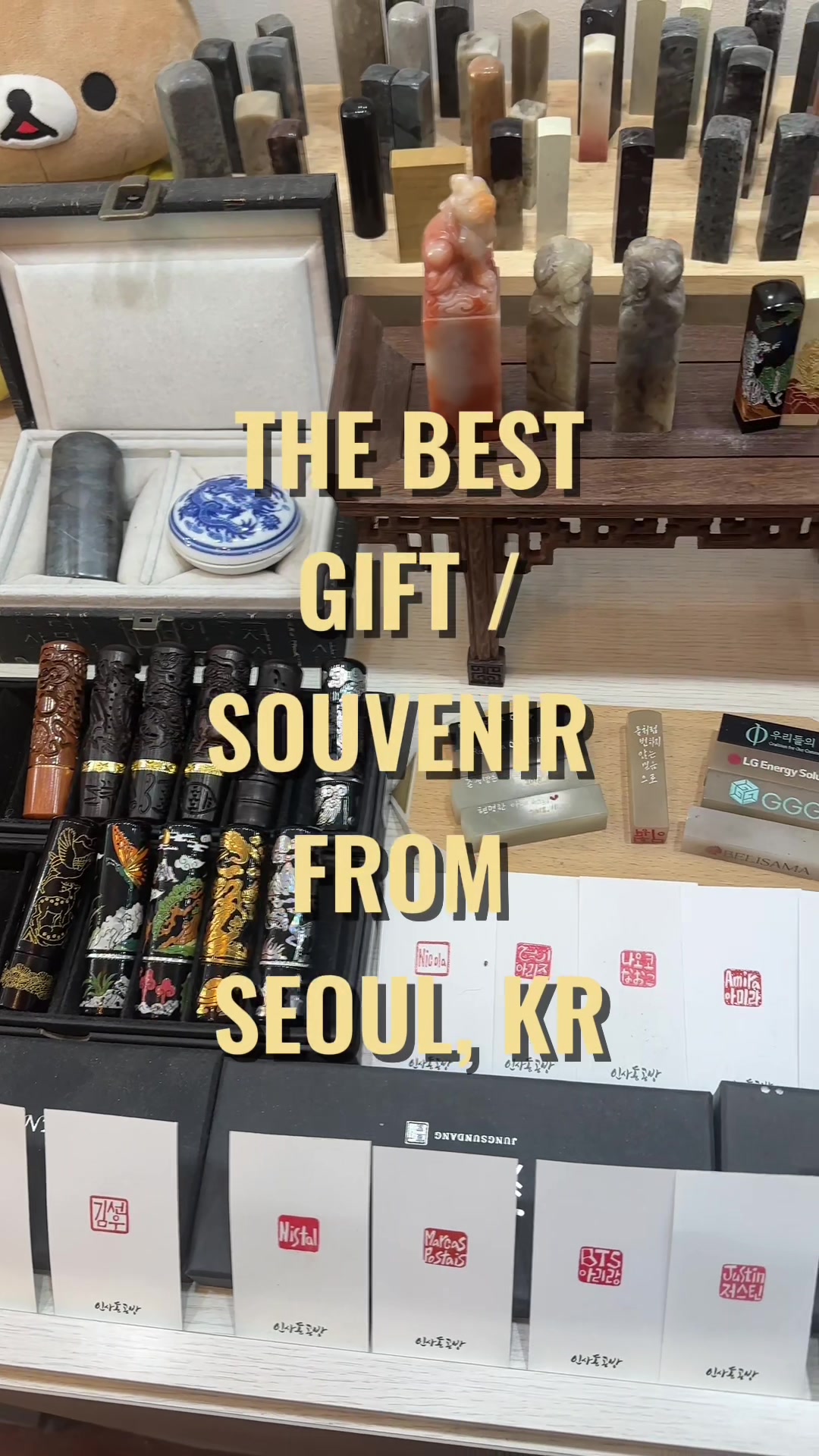 Custom Korean Stamp Souvenir Creation