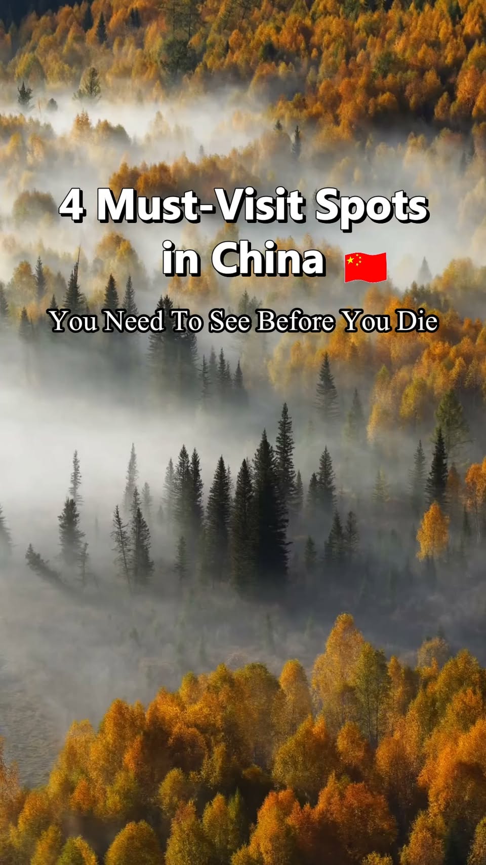 China's Most Breathtaking Natural Wonders