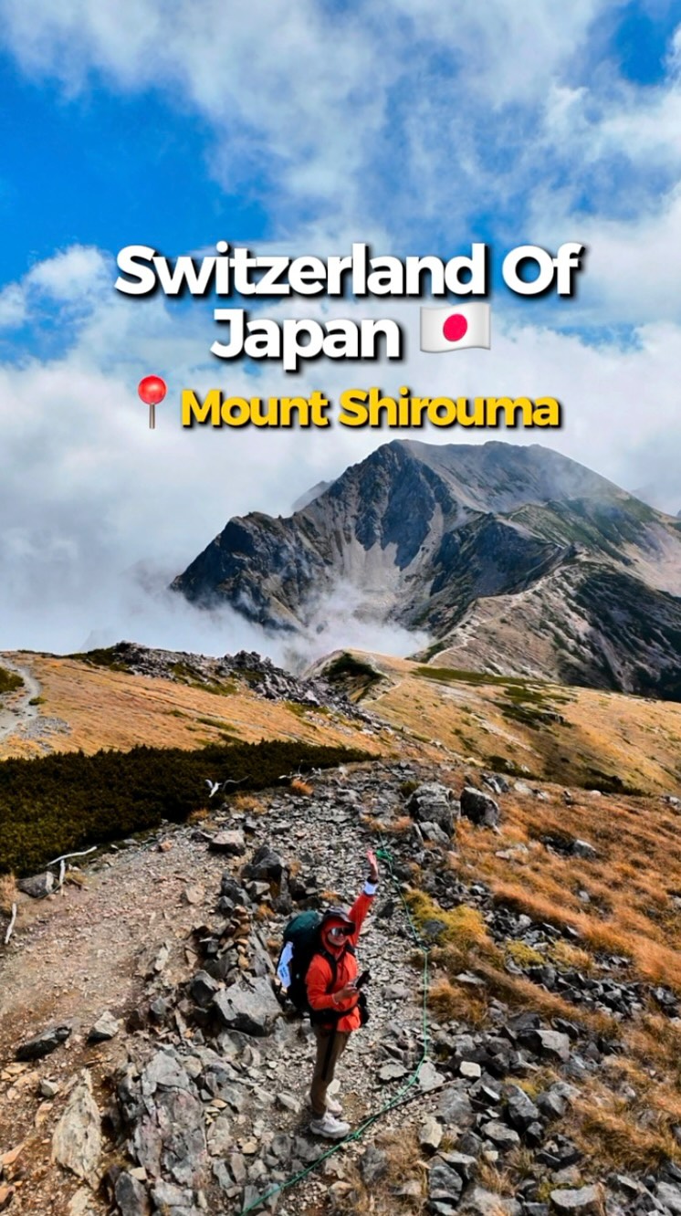 Mount Shirouma Hiking Trails and Scenery