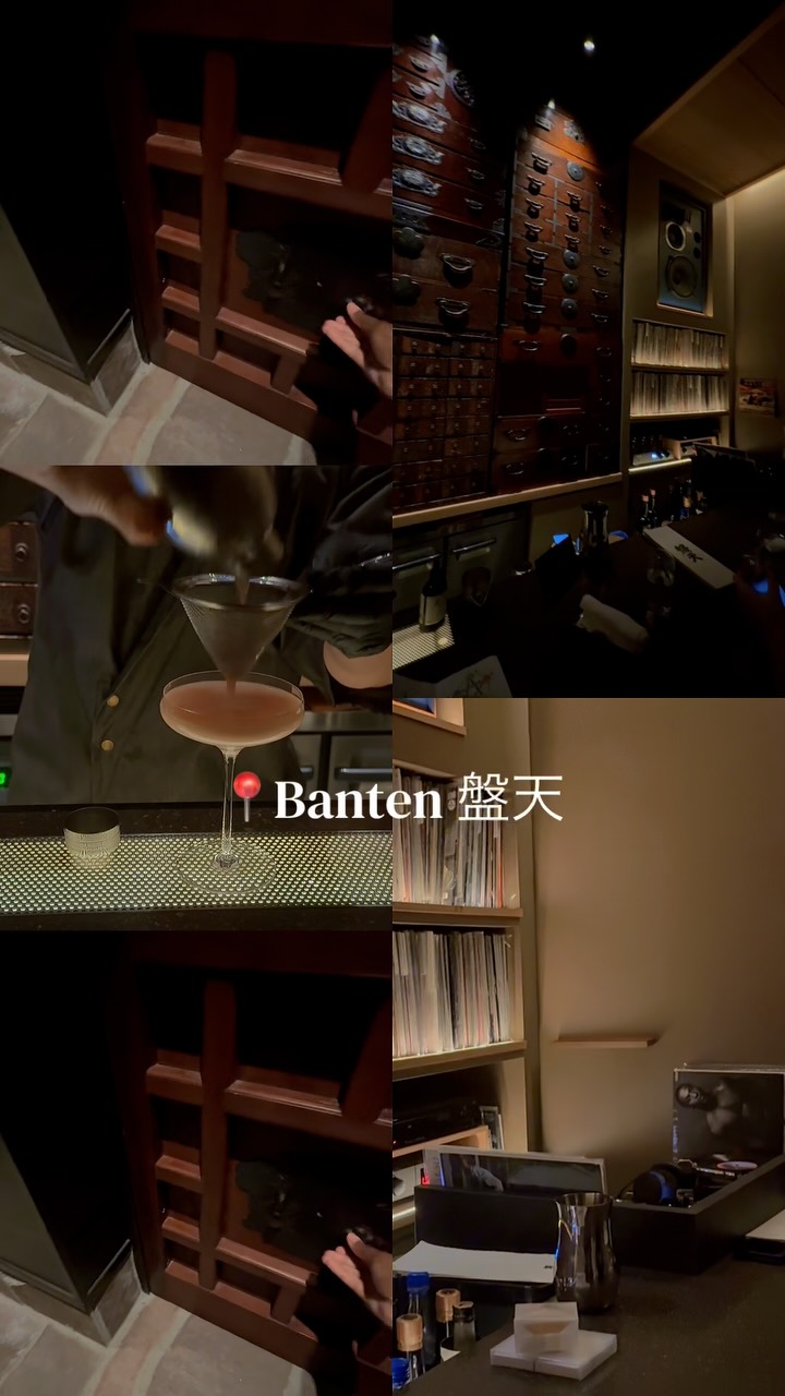 Banten Speakeasy Bar with Vinyl Records
