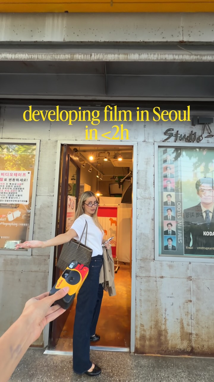 Seoul's Quick Film Development Spots