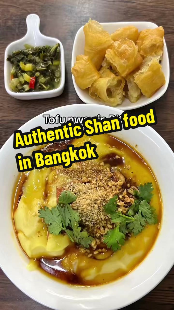 Authentic Shan and Burmese Food in Bangkok