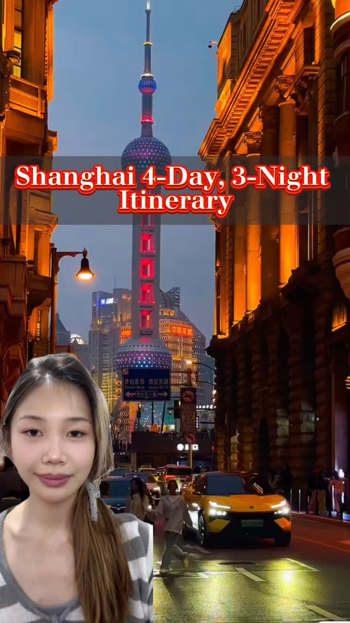Shanghai Family Adventure: Four Days of Fun and Discovery