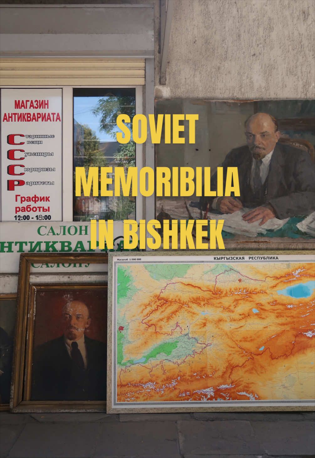 Hidden Soviet Souvenir Shop in Kyrgyzstan