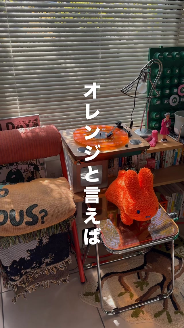 Beams Harajuku Store Offers Records And Goods