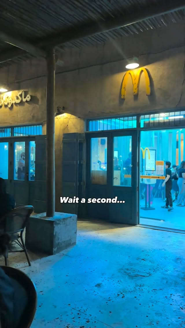Al Seef Street and McDonald's