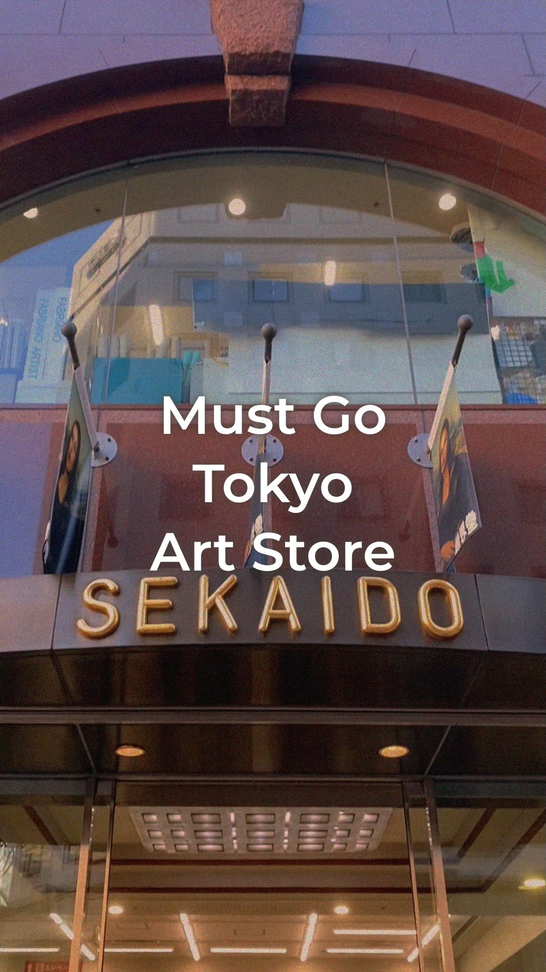 Tokyo's Multi-Story Art Supply Destination