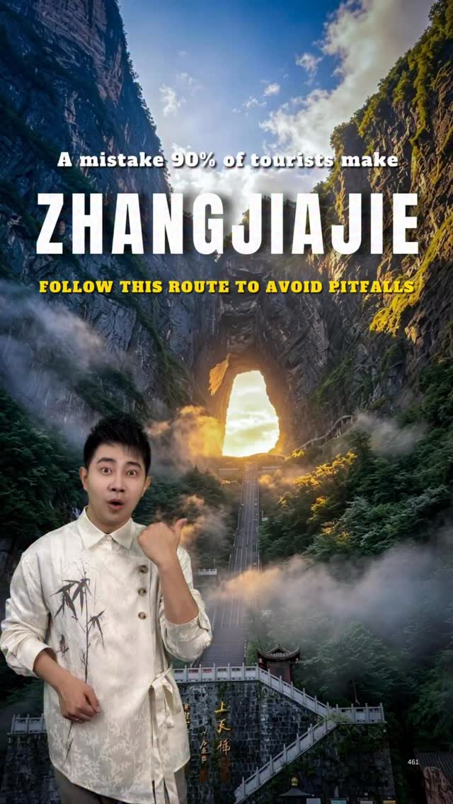 Zhangjiajie's Stunning Scenery and Historical Towns