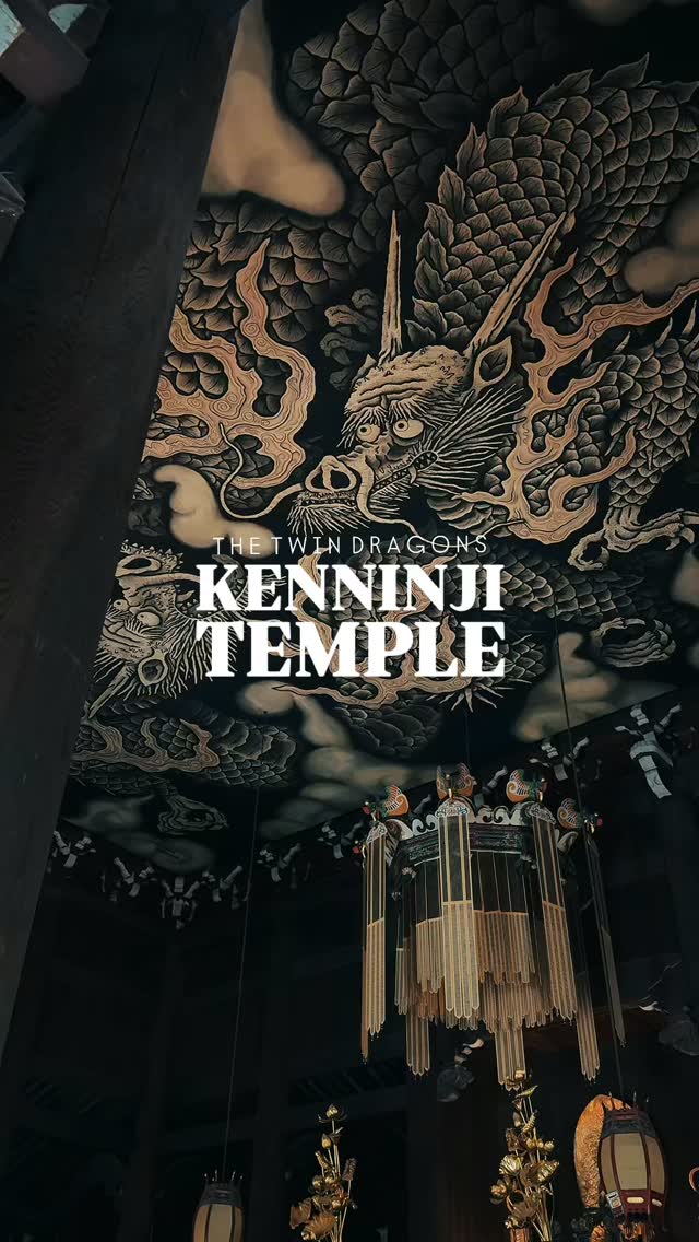 Kyoto's Kennin-ji Temple Features Twin Dragon Ceiling