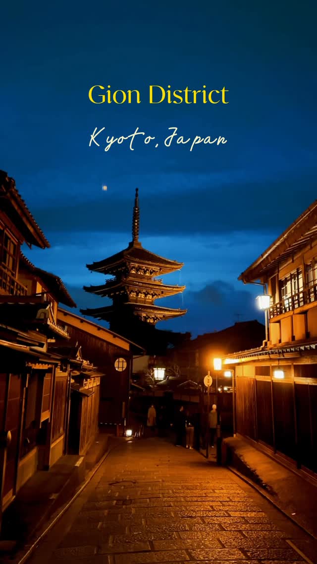 Kyoto's Historic Streets Illuminated At Night