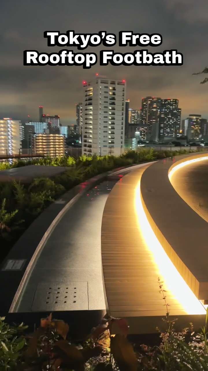 Rooftop Footbath Offers Panoramic City Views