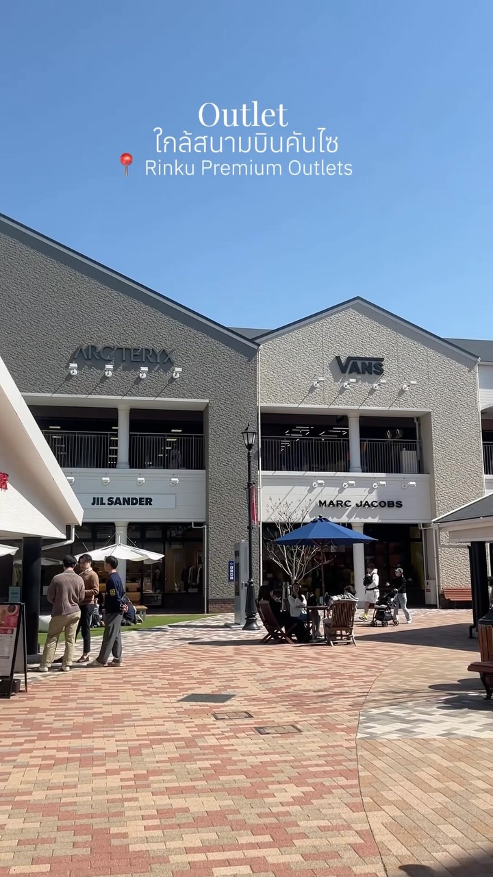 Rinku Premium Outlets: Airport Shopping Near Osaka