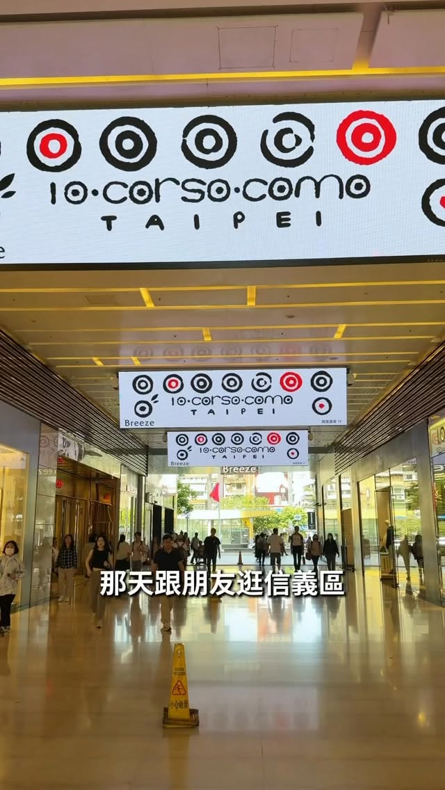 New Cafe With Delicious Desserts In Breeze Xinyi