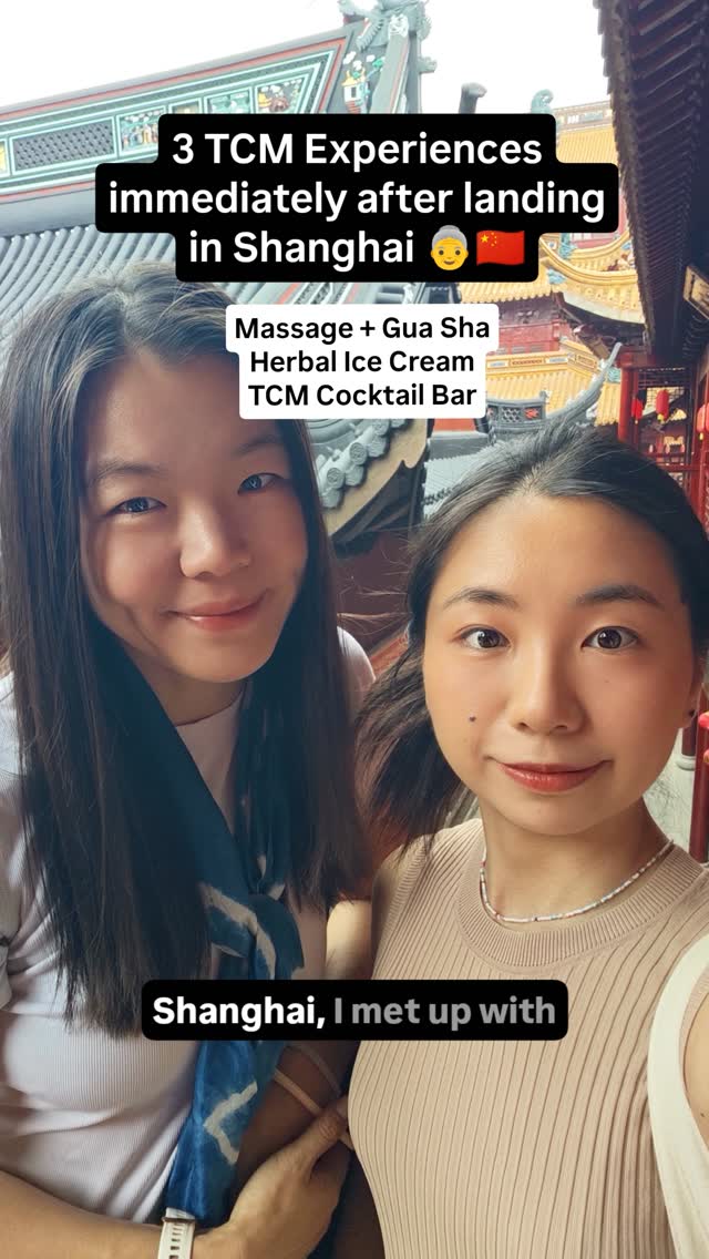 Shanghai's Traditional Chinese Medicine Experiences