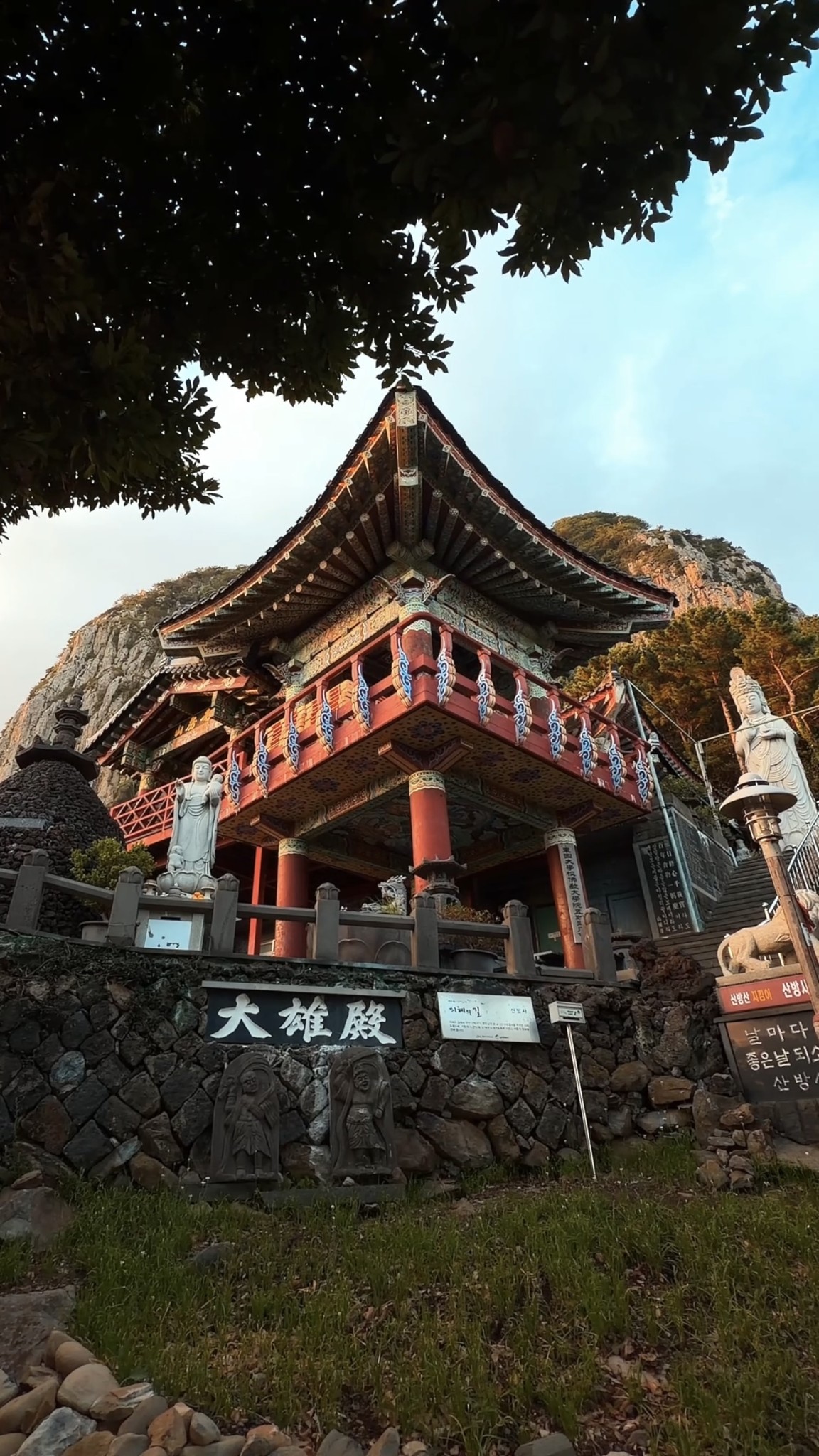 Jeju's Coastal Temples and Natural Wonders