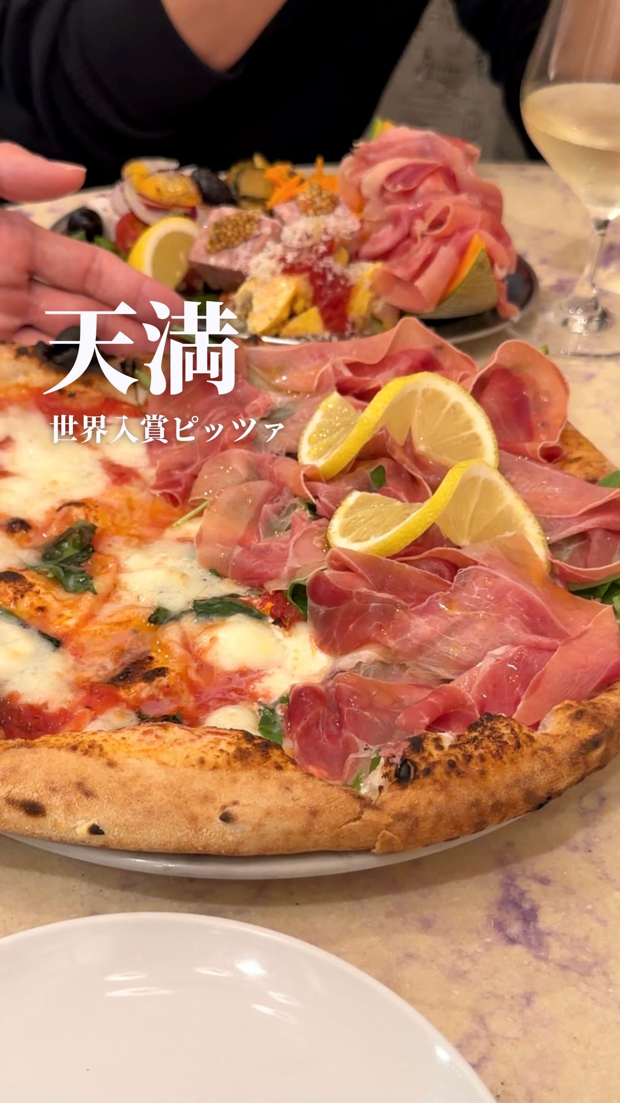 Authentic Pizzeria in Osaka's Nakazaki-cho