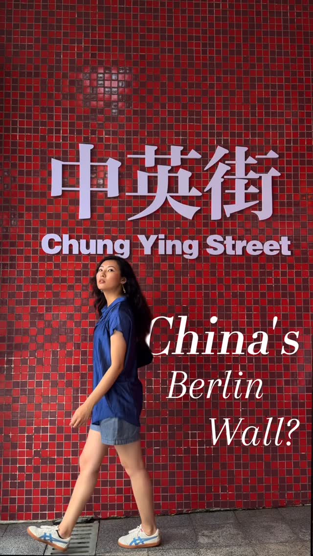 Explore Shenzhen and Hong Kong's Shared Border Street